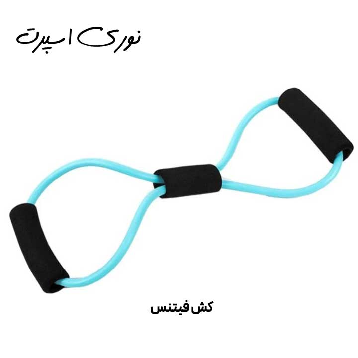 وسایل بدنسازی