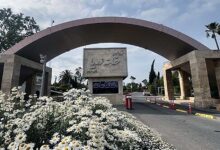 خرید ویلا در شمال؛ انتخابی هوشمند برای سرمایه‌گذاری و سبک زندگی لوکس