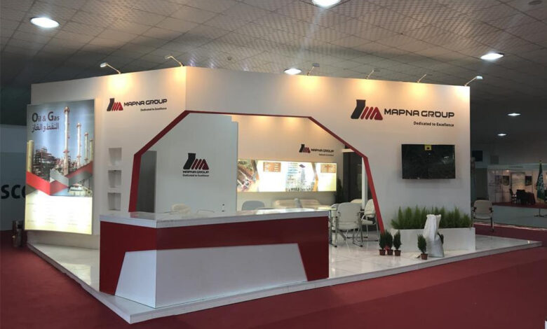 اعلام تقویم نمایشگاه بصره