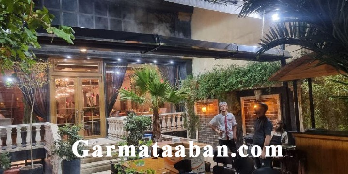 تامین گرمایش و سرمایش فضای باز و رستورانها