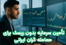 پراپ SDF