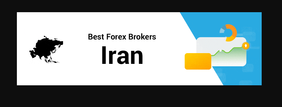 معیارهای انتخاب بروکر فارکس برای کاربران ایرانی در 2026