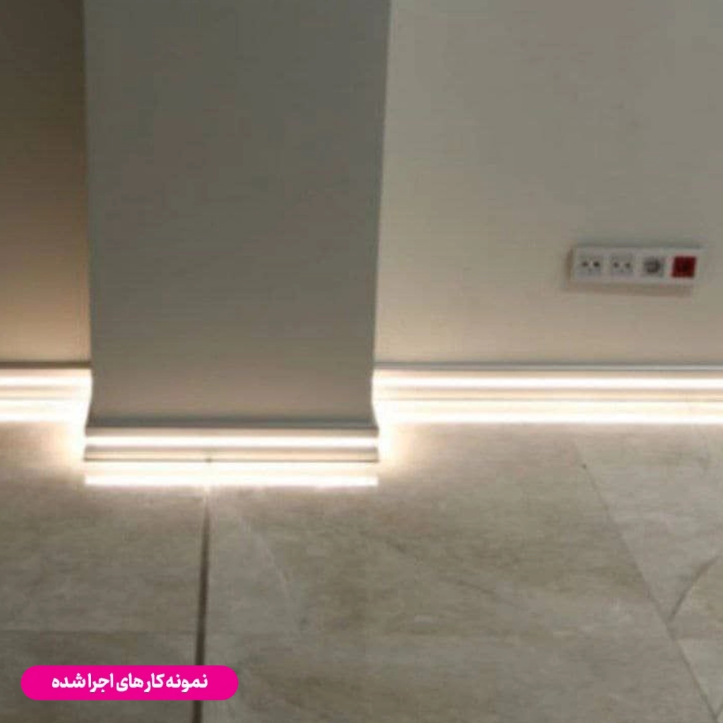 قرنیز لاین نوری