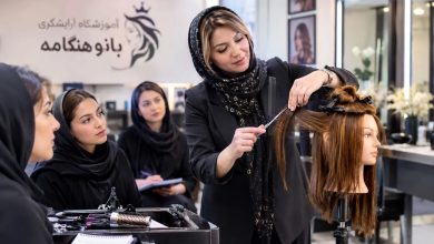 بهترین آموزشگاه آرایشگری زنانه در شرق تهران - بانو هنگامه
